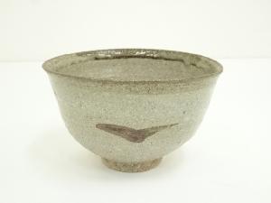 鉄絵茶碗
